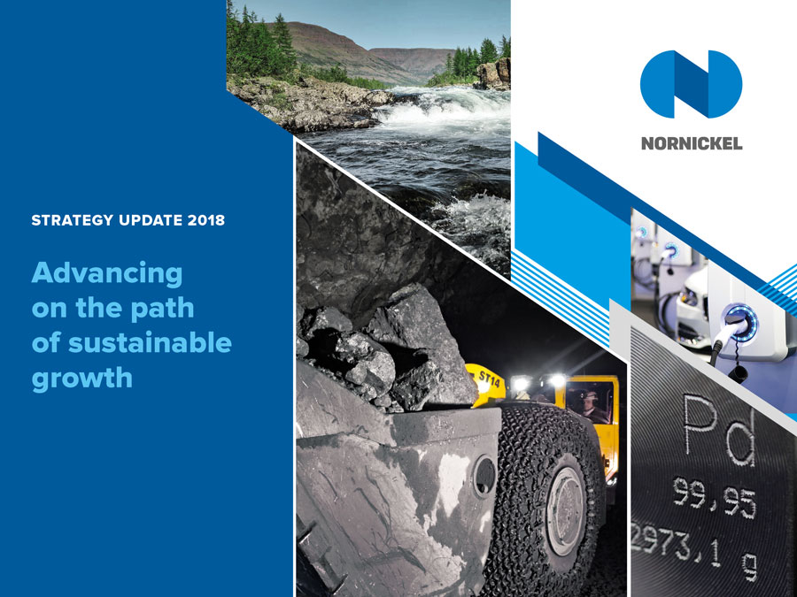 Advancing on the Path of Sustainable Growth